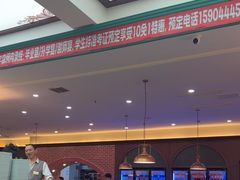 -比尔森啤酒自助烤肉(红旗街店)