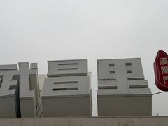 -武汉长江大桥
