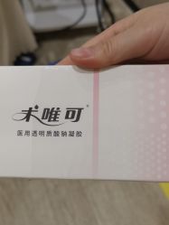 -贵阳美莱医疗美容整形医院