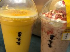 -果呀呀(吾悦广场店)