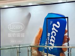 -万达广场(无锡滨湖店)