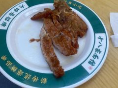 -十八家面馆(欧洲城店)