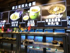 -徽三说·土徽菜·中国徽菜连锁品牌(一中店)