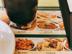 -添好运点心专门店(百老汇店)