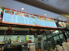 -程胖娃重庆小面(嘉禾金铂店)