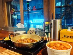 -米屋石锅拌饭(师大店)