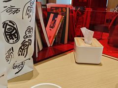 -谷小推·按摩·茶饮·社交(阳光新业店)