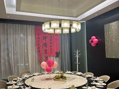 -云天楼国鼎喜宴中心(国鼎店)