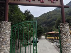 -濂泉响谷