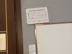 -华夏良子·足道SPA艾灸(铁道大厦店)