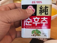 -大田牛尾汤(幸福河市场店)