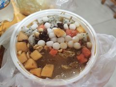 -串妹花式冰粉(乐山总店)
