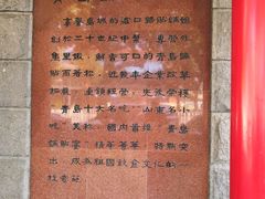 -青岛锅贴(四流中路店)