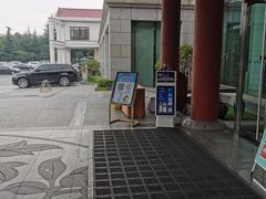 -曲江惠宾苑宾馆(大雁塔大唐不夜城店)