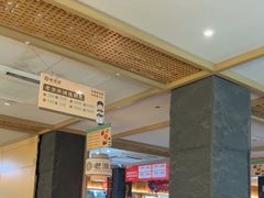 -老淮滨-蚌埠非遗小吃(淮河路店)