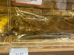 -百年义利(世纪家园店)