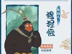 -成都百丽宫影城(LUXE太古里店)