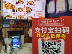 -螺小丰柳州螺蛳粉(广西大学店)