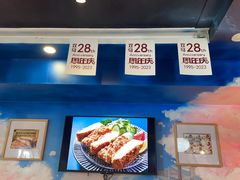 -五道双马·双马餐厅(五道口店)