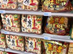 -世纪联华超市(大关店)