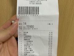 账单-元气寿司(东方宝泰店)