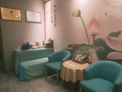 -御品•瑶浴灸疗SPA