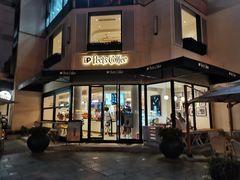-Peet's Coffee皮爷咖啡(大学路店)