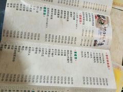-金众记猪肚鸡(南屏店)