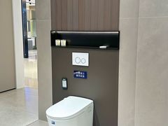 -红星美凯龙北京至尊MALL(东四环中路店)