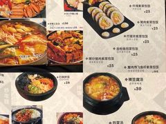 -SchoolStory学校的故事(七星路店)