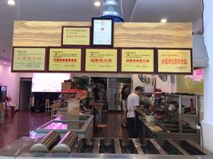 -鸿运兔·手撕烤兔(天府广场店)