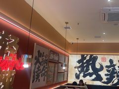 -热辣宗师·串串火锅(万达金街店)