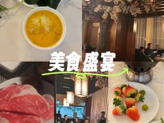 -福禧荟·海鲜自助
