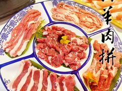 -祥源胡同·涮牛羊肉火锅(花桥店)