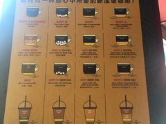 -南洋老咖啡(牛车水店)
