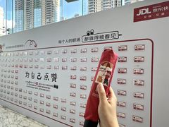 -星巴克(郑州曼哈顿广场店)