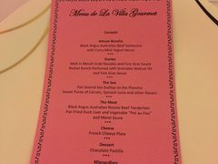 -La Villa French Restaurant