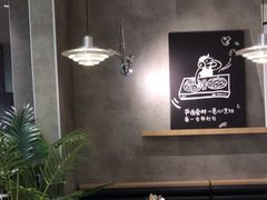 -必胜客(浦上万达店)