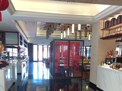 -桃源咖啡厅(武夷山大红袍山庄店)