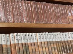 -道南書院·私房菜·早午茶·茶馆