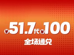 -川西坝子火锅(清江东路3.0直营店)