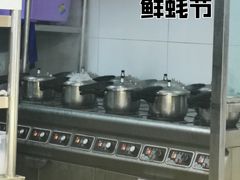 -蚝英雄鲜蚝自助专门店(长楹天街直营店)