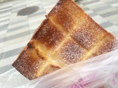 -福晶园益生菌蛋糕面包(璞丽中心店)