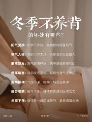-克丽缇娜