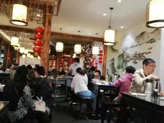 -九炉分座(个园店)