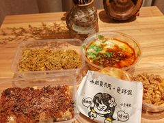 -小豆海棠(人民南路店)