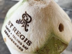 -三亚亚龙湾瑞吉酒店·宴悦Driftwood·游水海鲜·牛排·草坪·私人定制