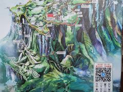 -张家界天门山国家森林公园