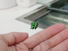 -招商银行(马鞍山分行)
