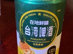 -杰J.w.m深夜食堂 厚杰居酒屋(淮海街商业街店)